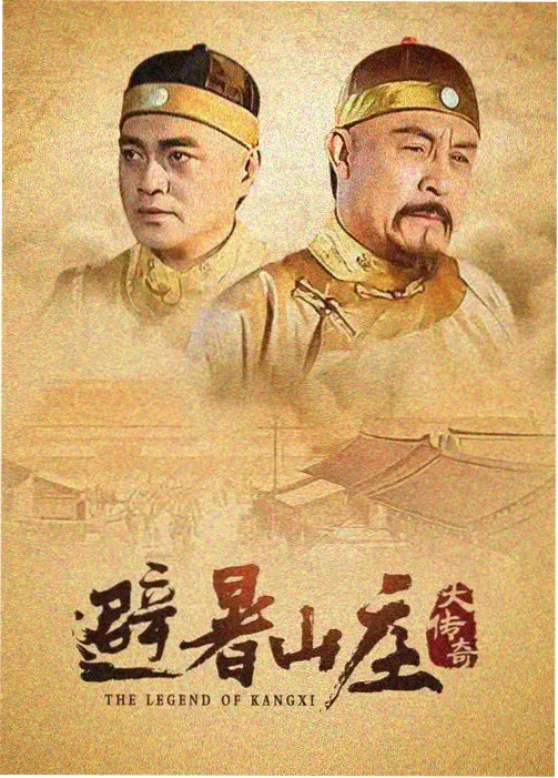 先锋影音在线观看 三体